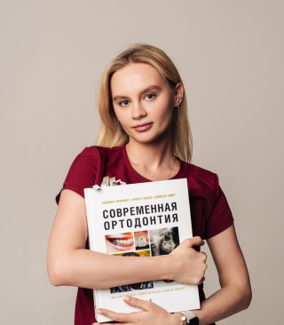 Вигель Ангелина Александровна