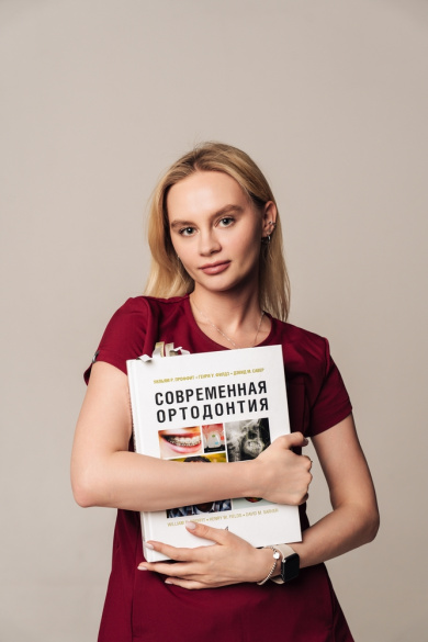 Вигель Ангелина Александровна